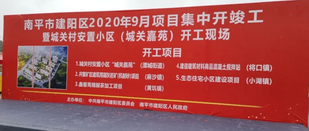 腾龙国际平台(中国区) - 官方网站