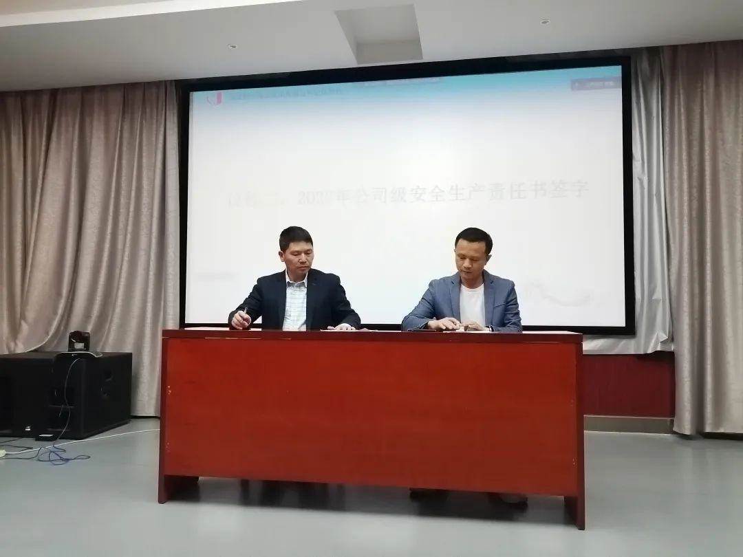 腾龙国际平台(中国区) - 官方网站