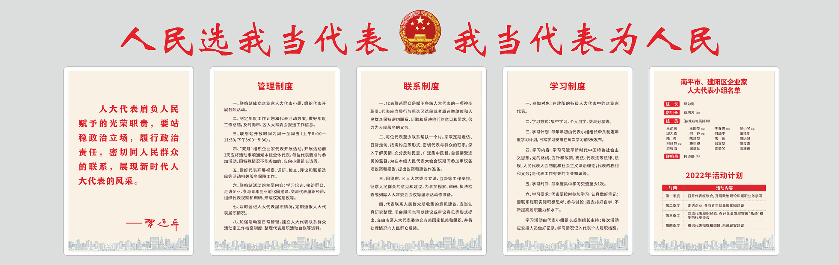 腾龙国际平台(中国区) - 官方网站