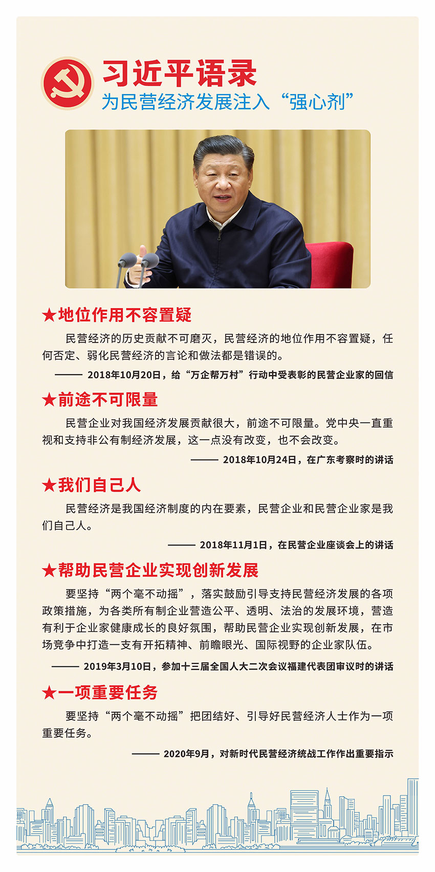 腾龙国际平台(中国区) - 官方网站