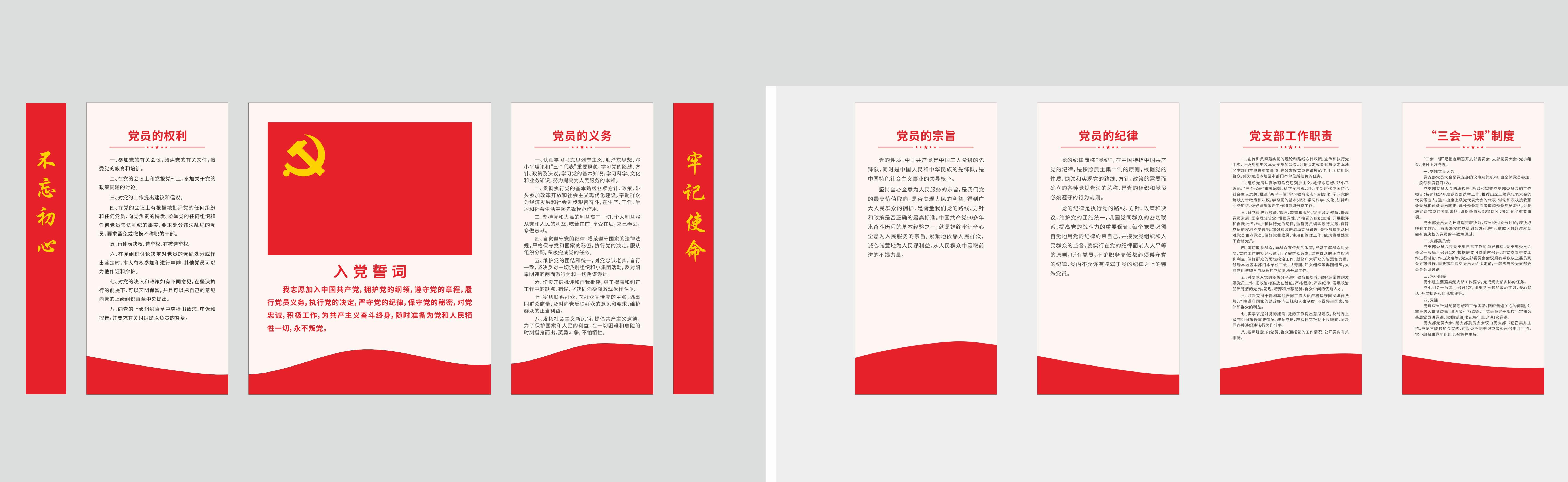 腾龙国际平台(中国区) - 官方网站