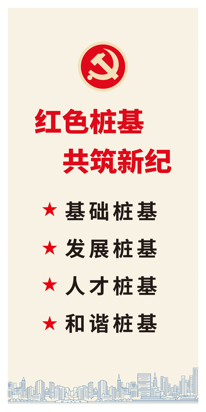 腾龙国际平台(中国区) - 官方网站