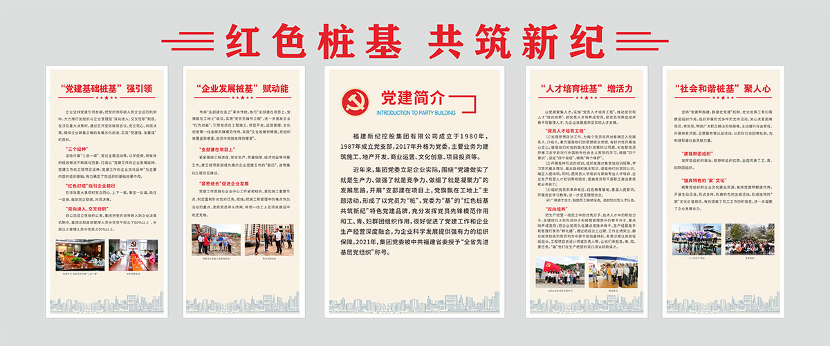腾龙国际平台(中国区) - 官方网站
