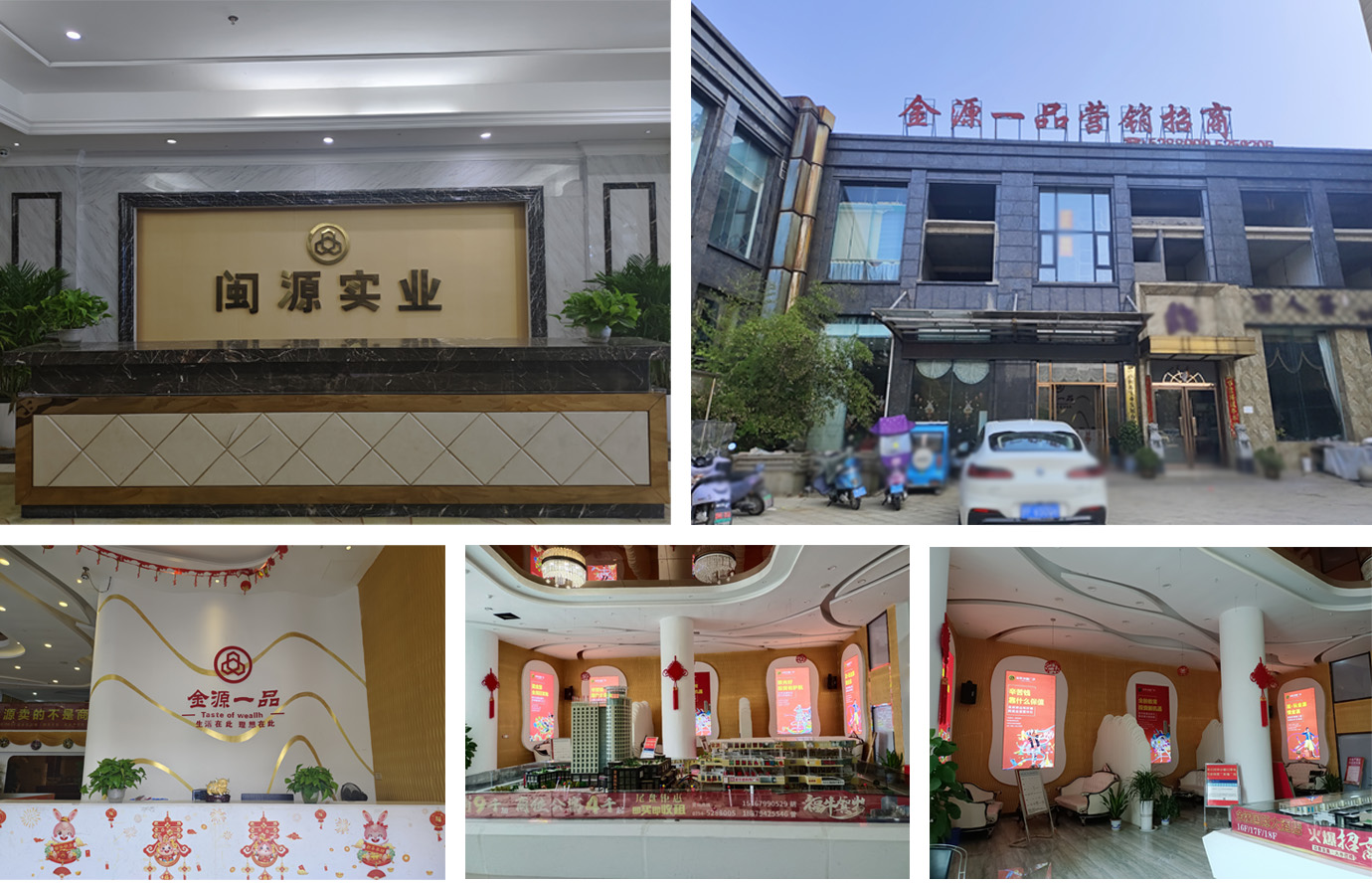 腾龙国际平台(中国区) - 官方网站