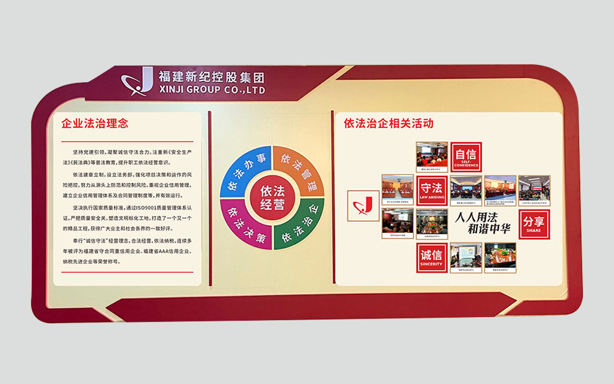 腾龙国际平台(中国区) - 官方网站