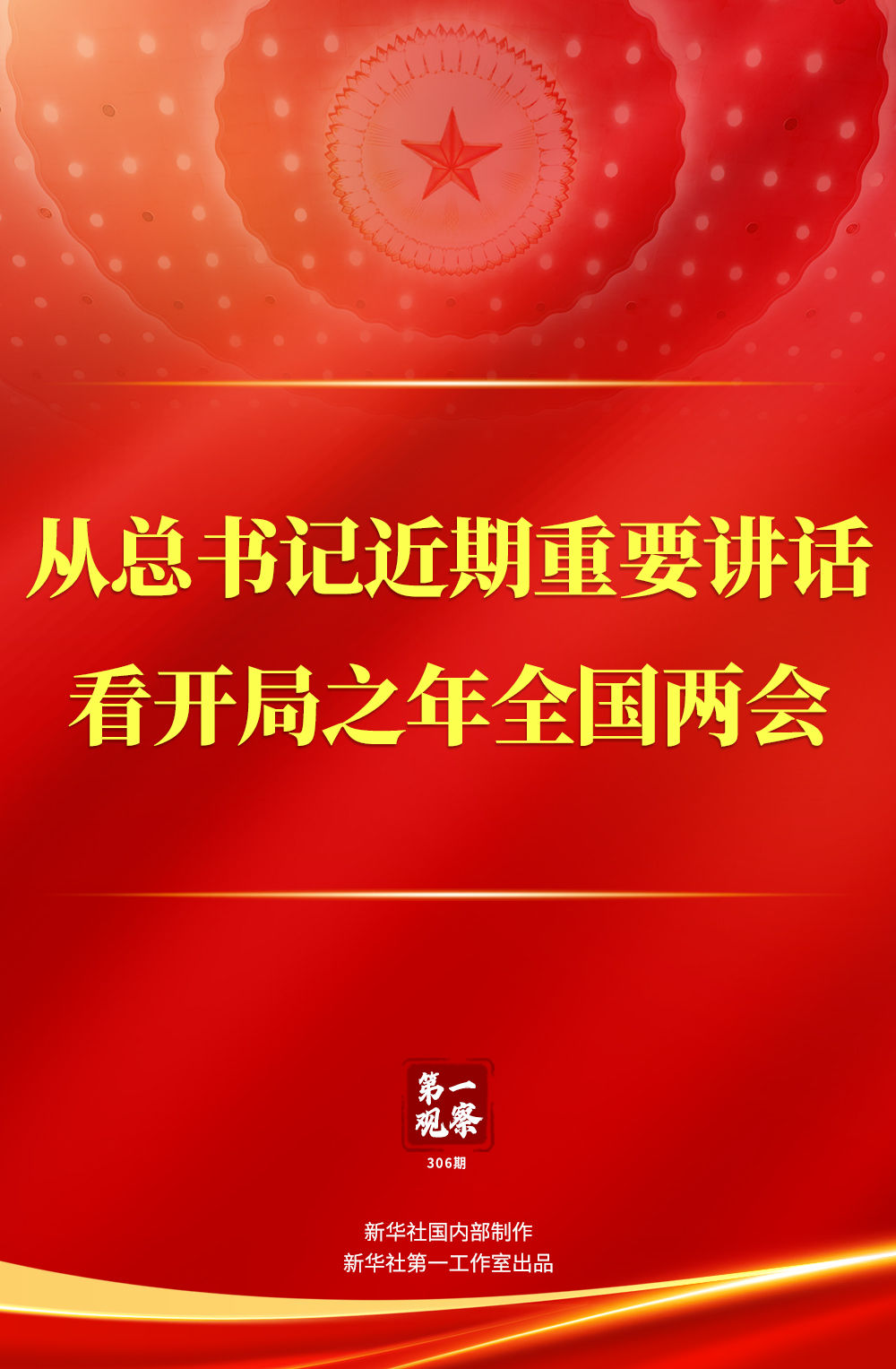 腾龙国际平台(中国区) - 官方网站