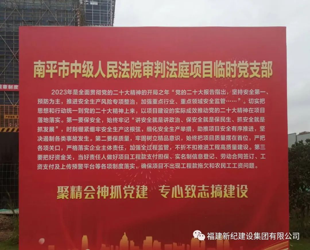 腾龙国际平台(中国区) - 官方网站
