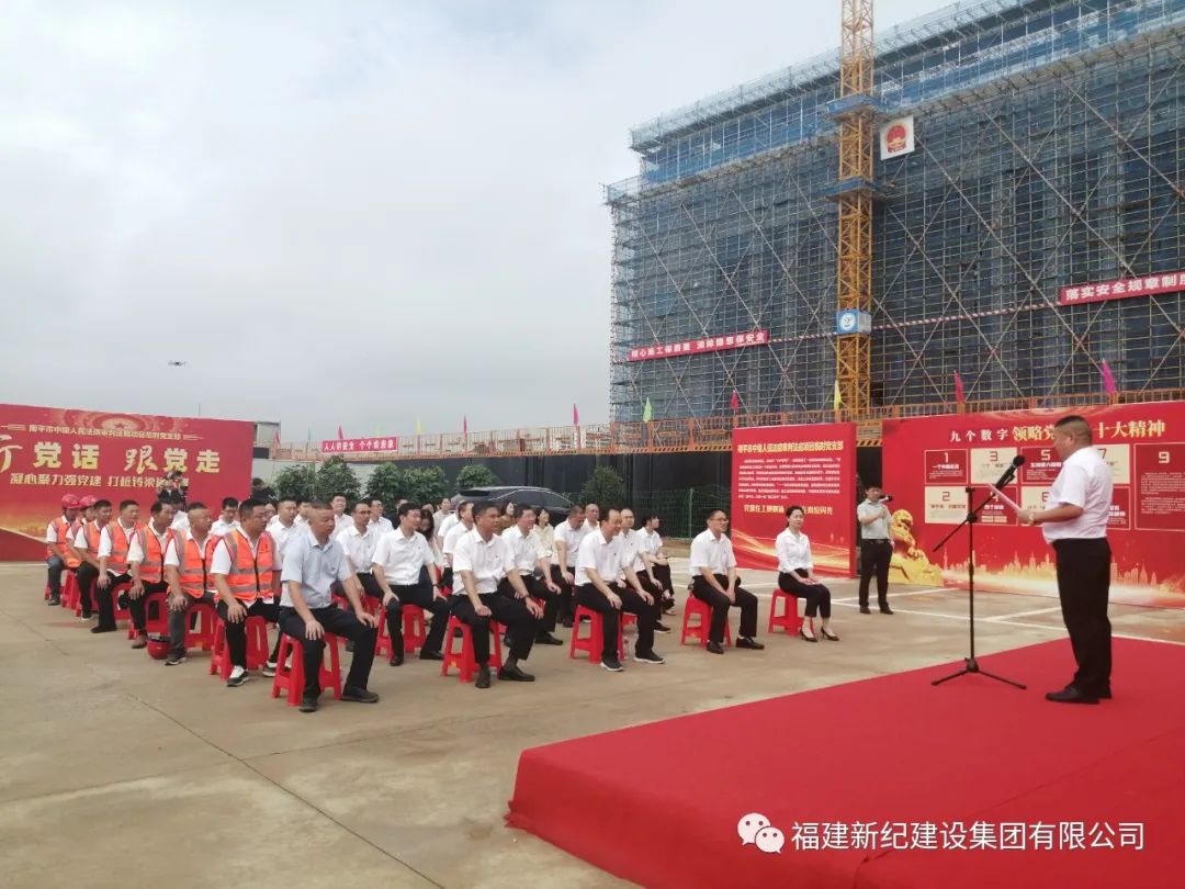 腾龙国际平台(中国区) - 官方网站