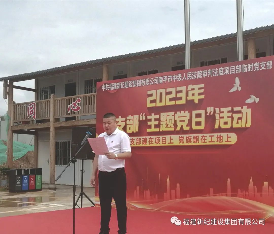 腾龙国际平台(中国区) - 官方网站