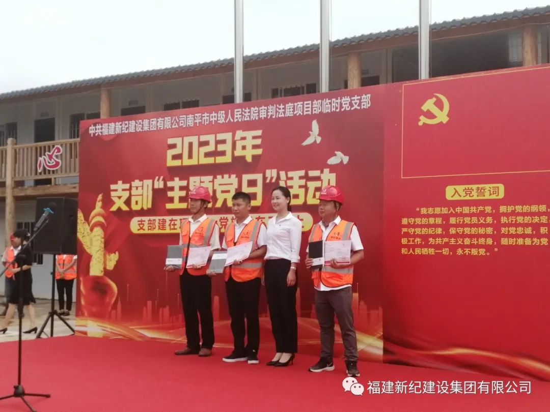 腾龙国际平台(中国区) - 官方网站