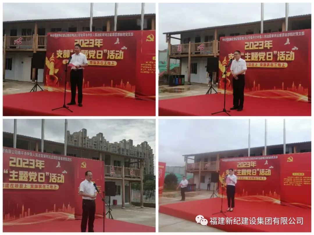 腾龙国际平台(中国区) - 官方网站