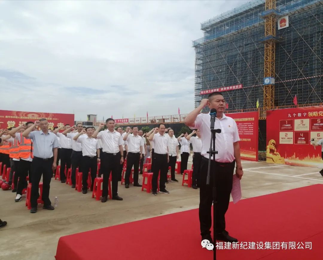 腾龙国际平台(中国区) - 官方网站