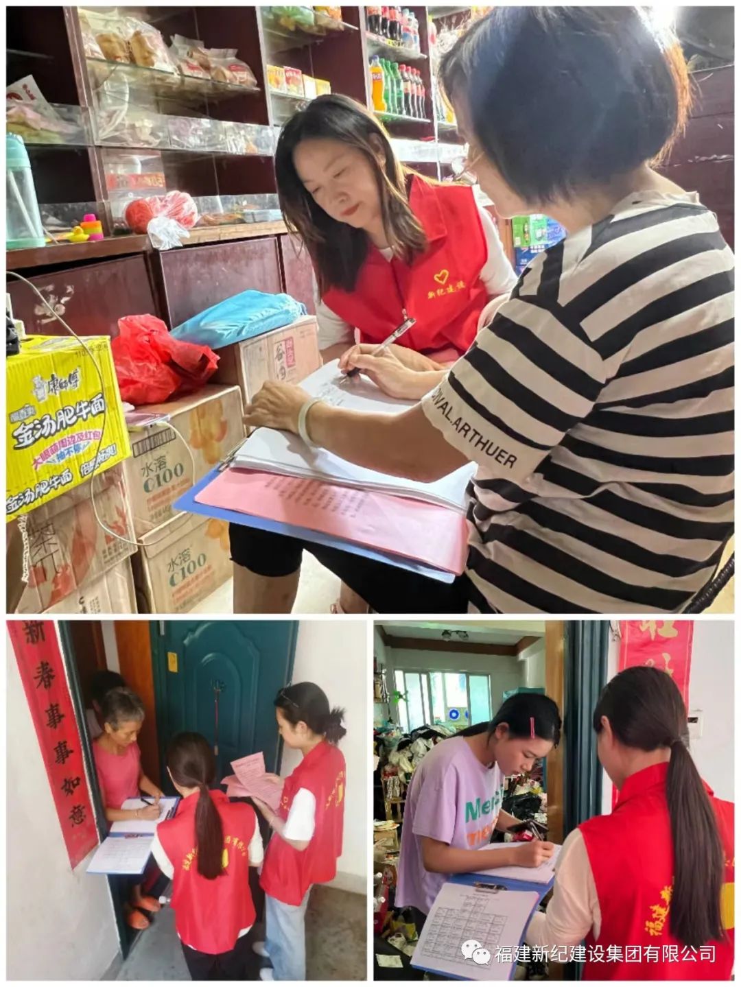 腾龙国际平台(中国区) - 官方网站