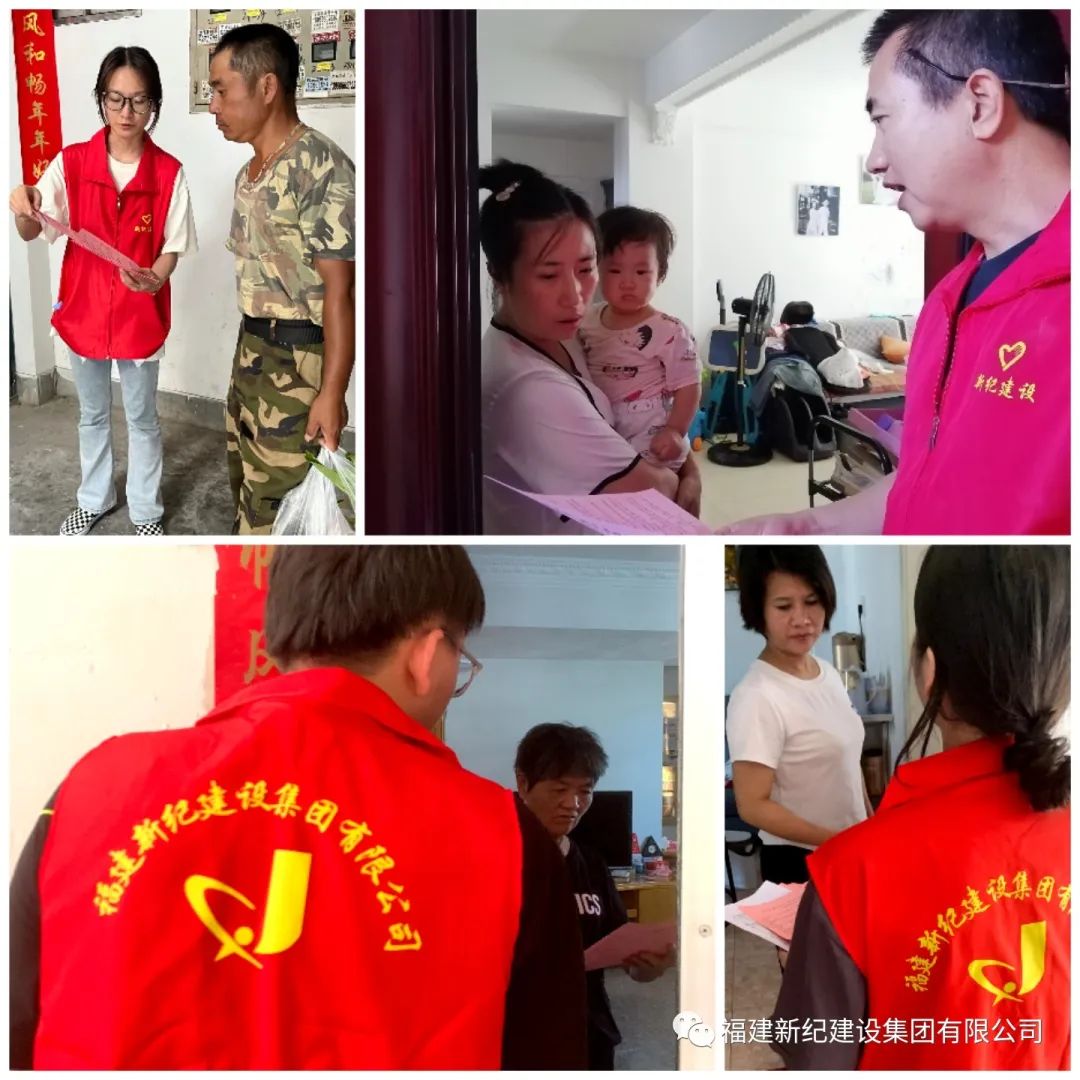 腾龙国际平台(中国区) - 官方网站