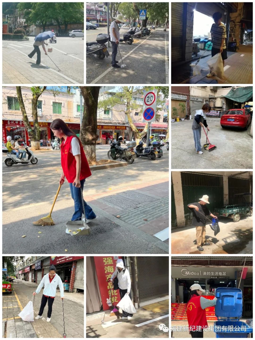 腾龙国际平台(中国区) - 官方网站