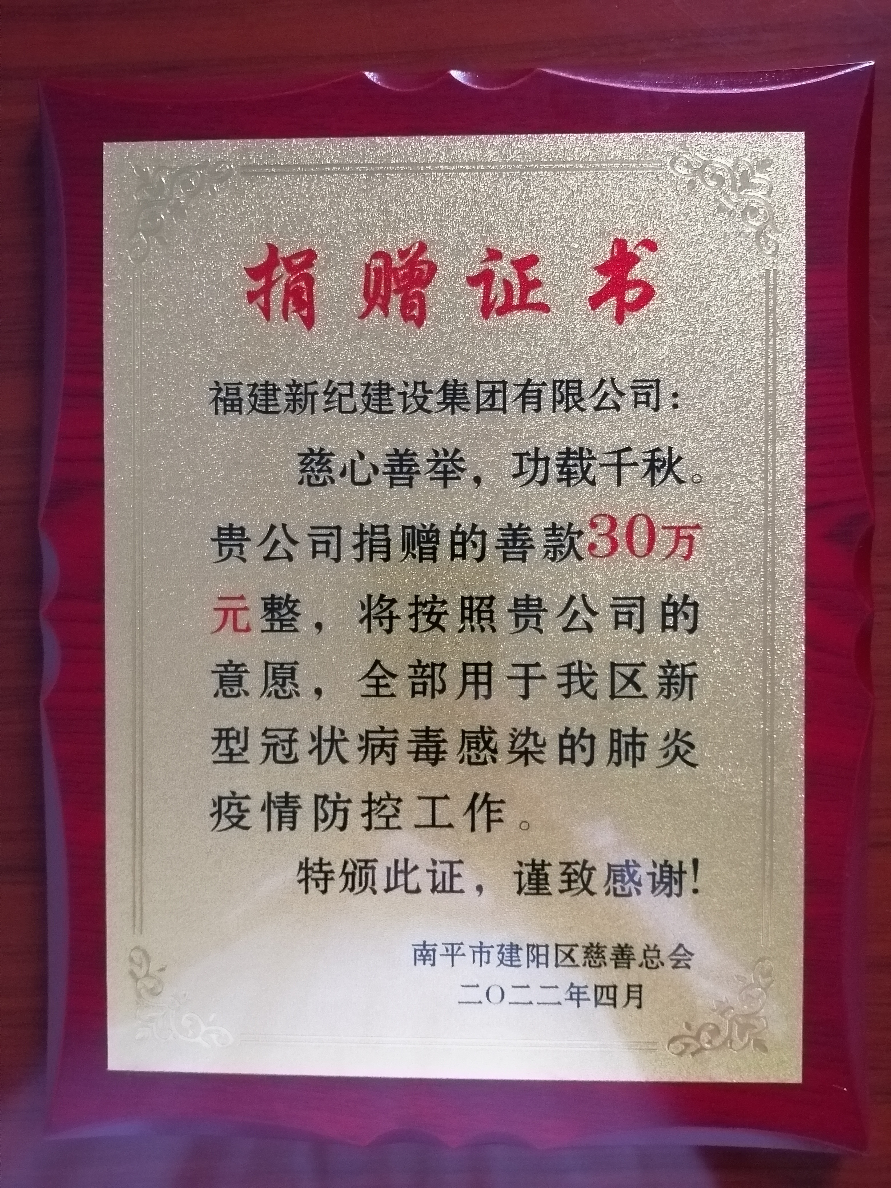 腾龙国际平台(中国区) - 官方网站