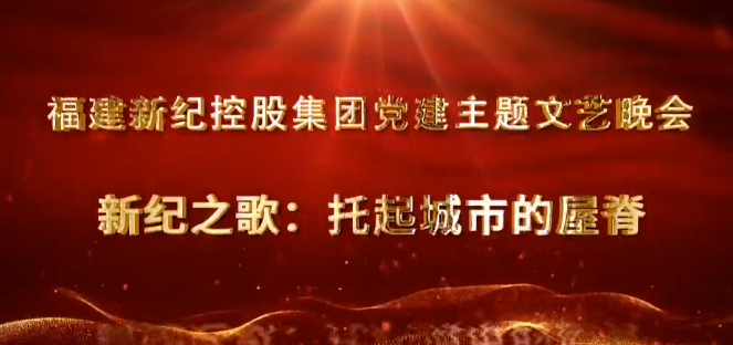 腾龙国际平台(中国区) - 官方网站