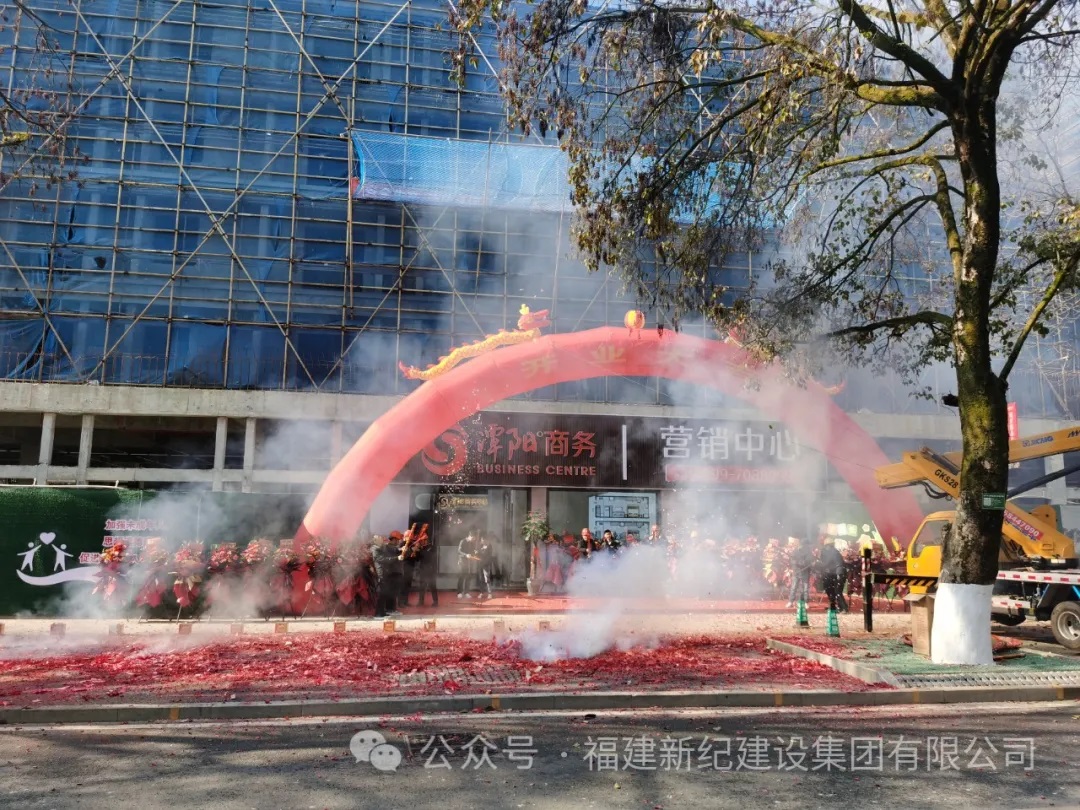 腾龙国际平台(中国区) - 官方网站