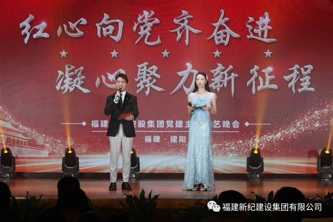 腾龙国际平台(中国区) - 官方网站