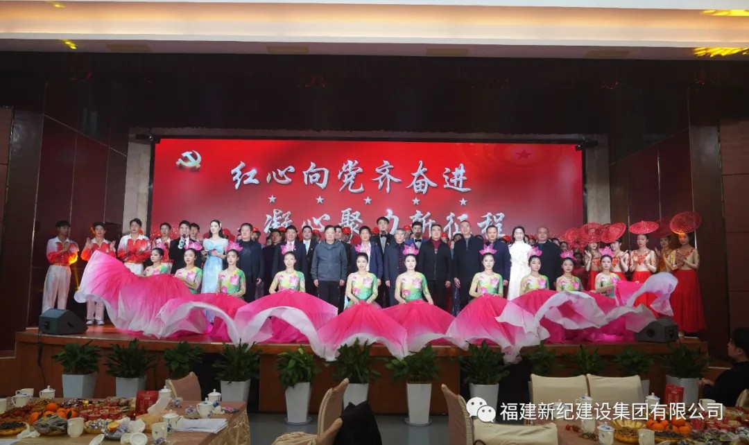 腾龙国际平台(中国区) - 官方网站