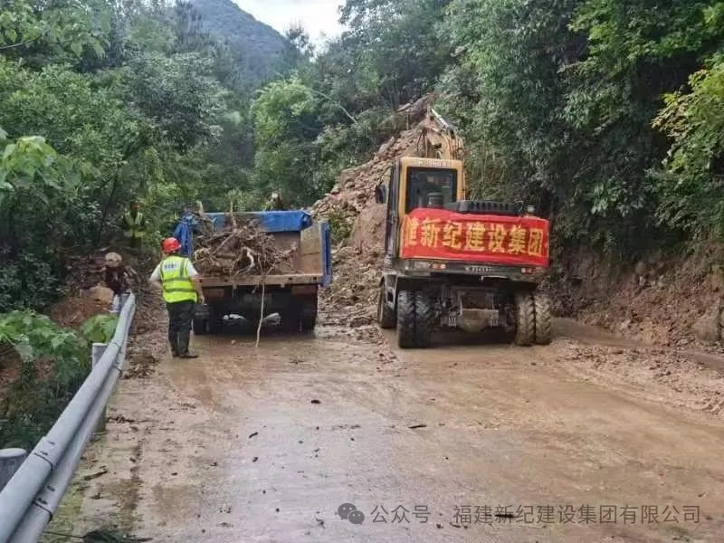 腾龙国际平台(中国区) - 官方网站