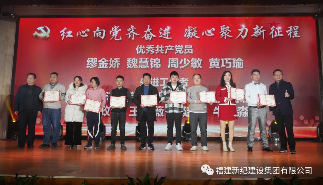 腾龙国际平台(中国区) - 官方网站
