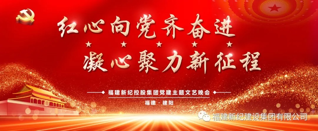 腾龙国际平台(中国区) - 官方网站
