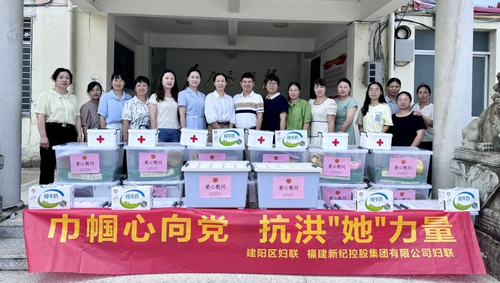 腾龙国际平台(中国区) - 官方网站