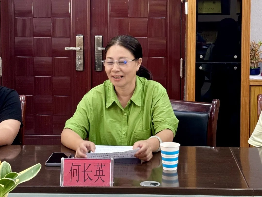 腾龙国际平台(中国区) - 官方网站