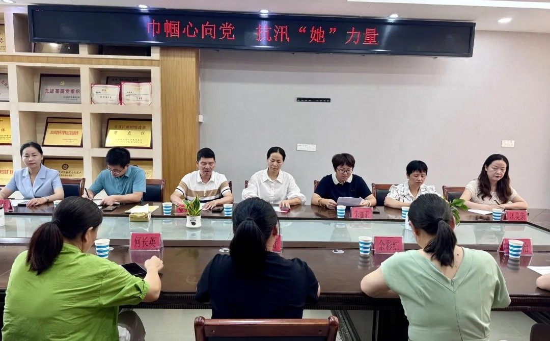 腾龙国际平台(中国区) - 官方网站