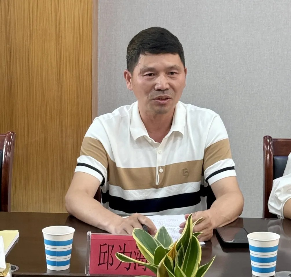 腾龙国际平台(中国区) - 官方网站