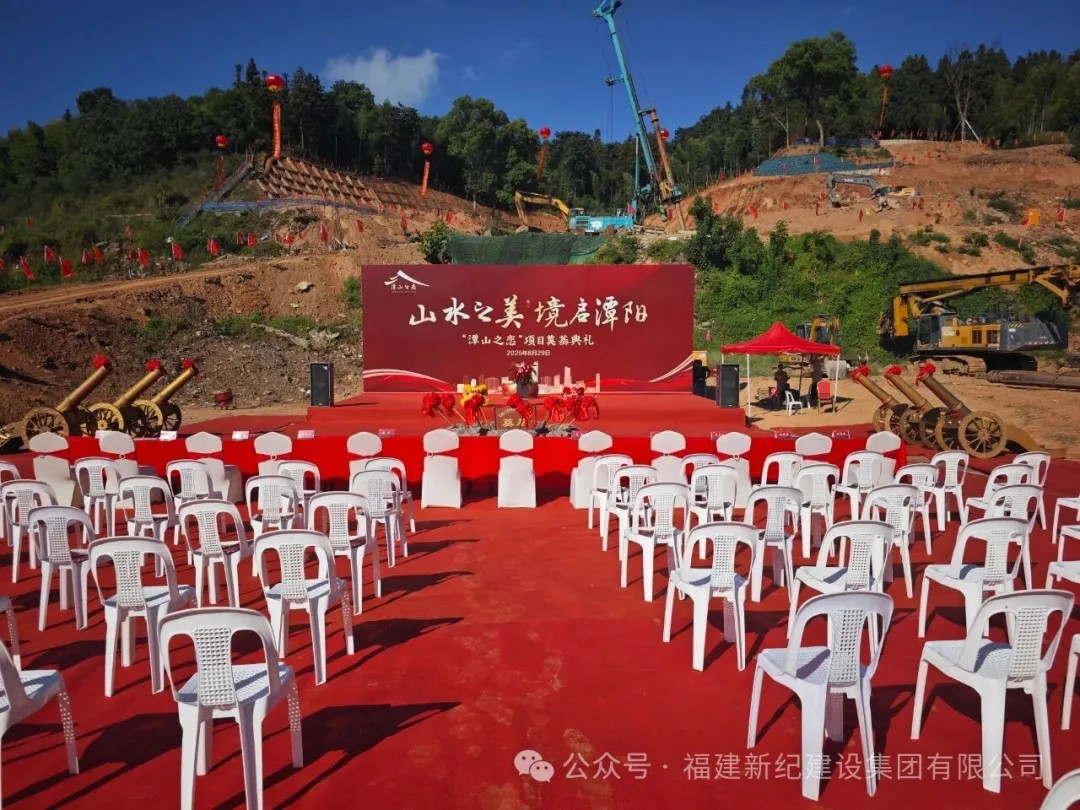 腾龙国际平台(中国区) - 官方网站