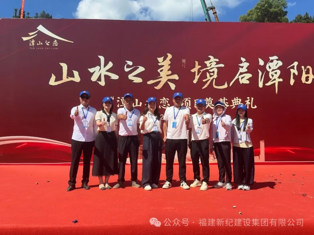 腾龙国际平台(中国区) - 官方网站