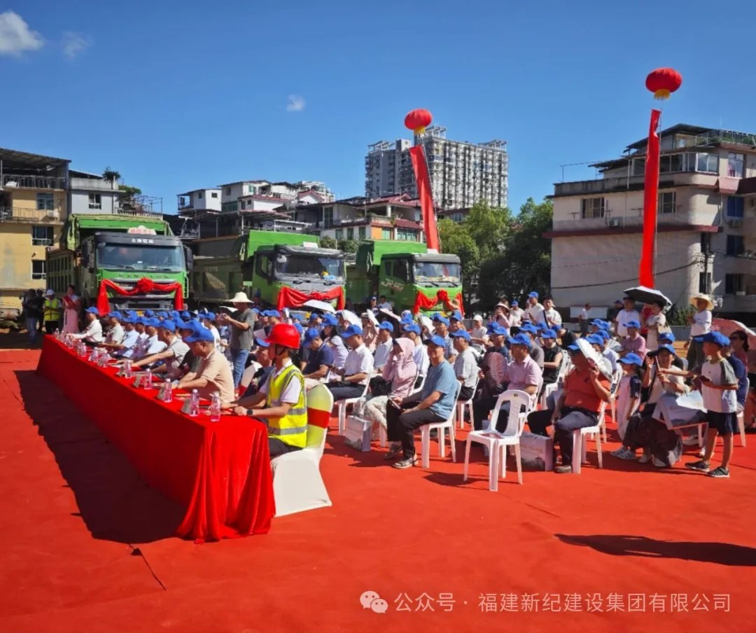 腾龙国际平台(中国区) - 官方网站