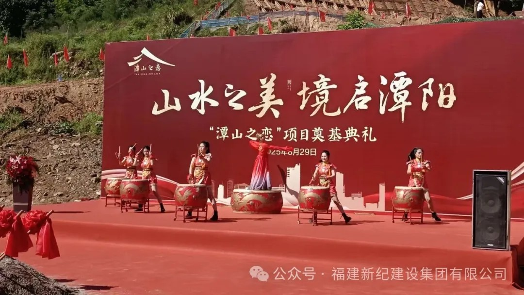 腾龙国际平台(中国区) - 官方网站