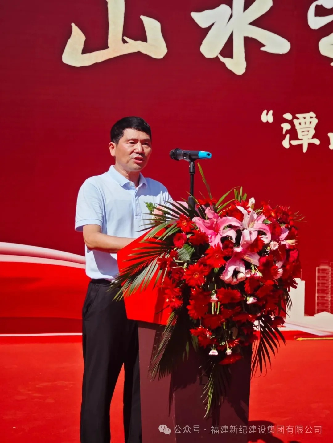 腾龙国际平台(中国区) - 官方网站