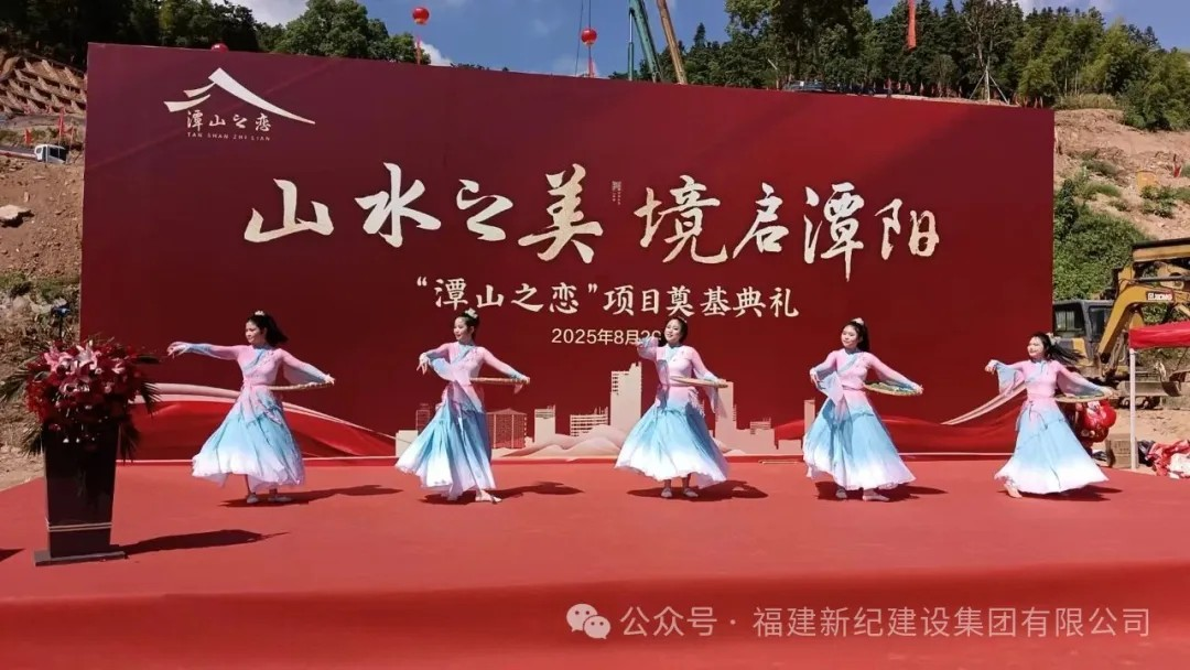 腾龙国际平台(中国区) - 官方网站