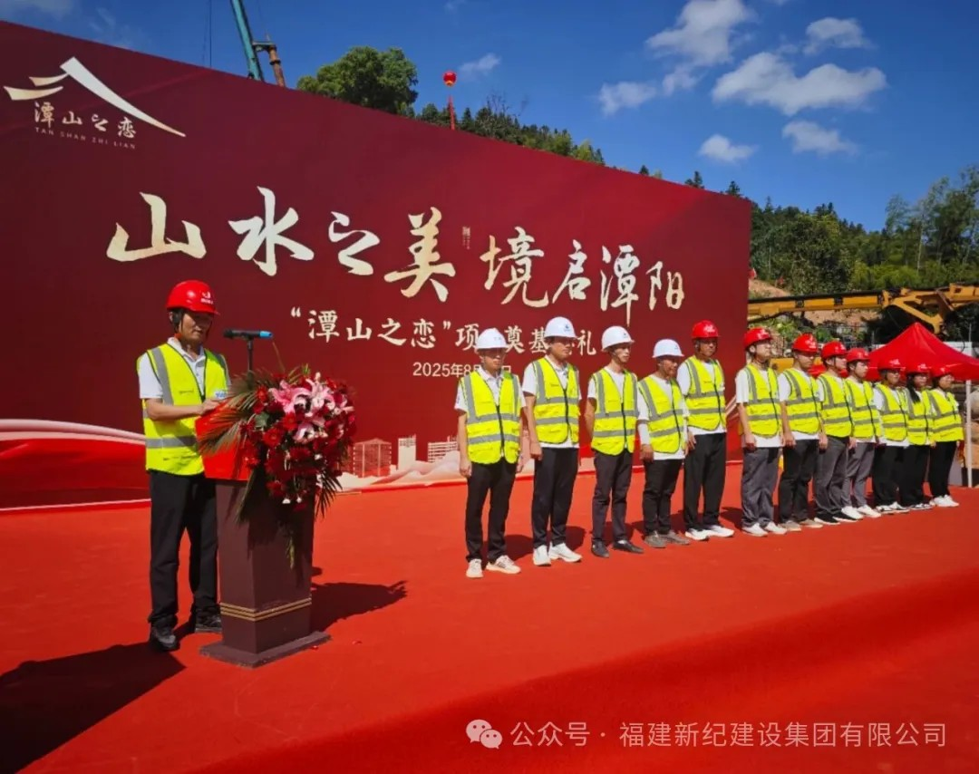 腾龙国际平台(中国区) - 官方网站