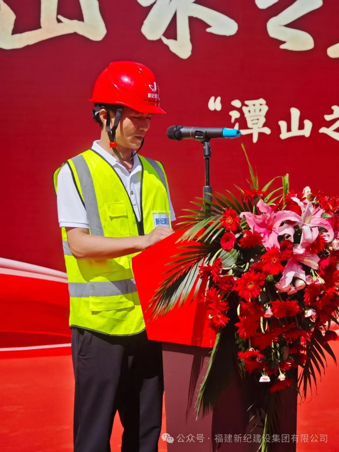 腾龙国际平台(中国区) - 官方网站