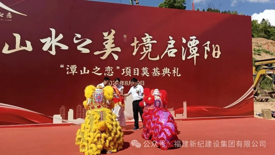 腾龙国际平台(中国区) - 官方网站